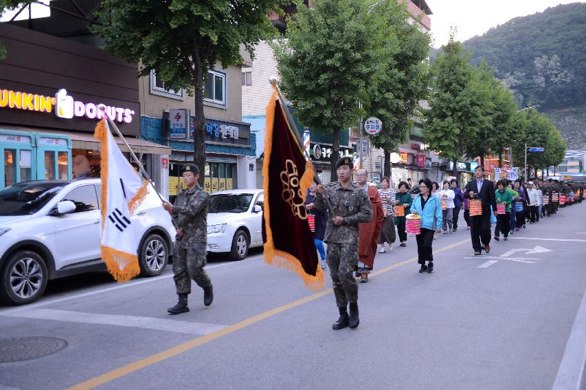 2015 부처님 오신날 제등행렬 의 사진