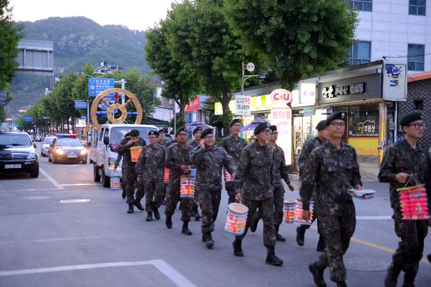 2015 부처님 오신날 제등행렬 의 사진