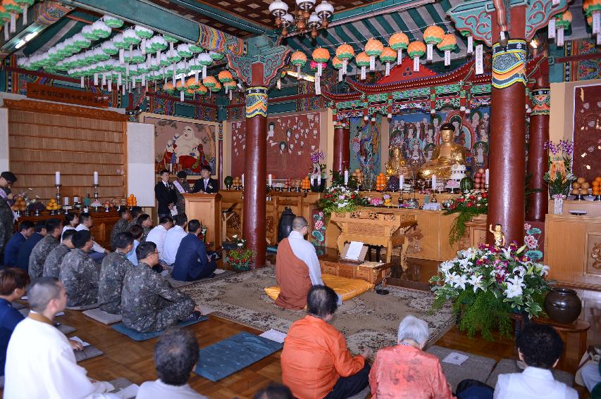 2015 부처님 오신날 봉축 법회 의 사진