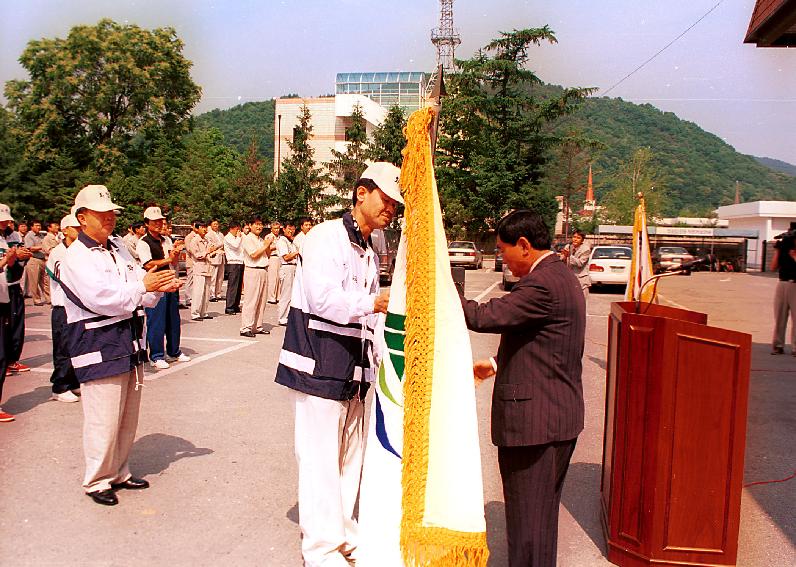 도민체전 사진