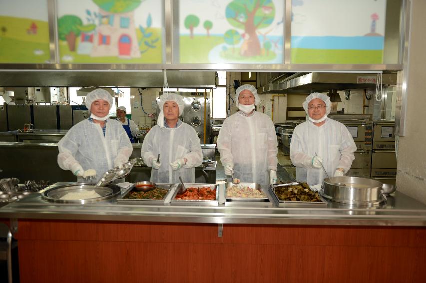 2015 초등학교 급식 봉사 및 체험 사진