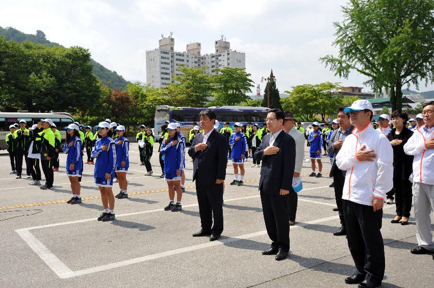 2015 도민체전 참가선수단 출정식 의 사진