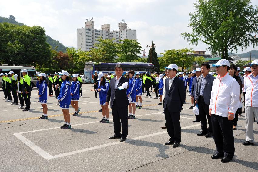 2015 도민체전 참가선수단 출정식 의 사진