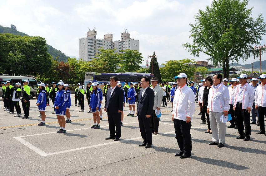 2015 도민체전 참가선수단 출정식 의 사진