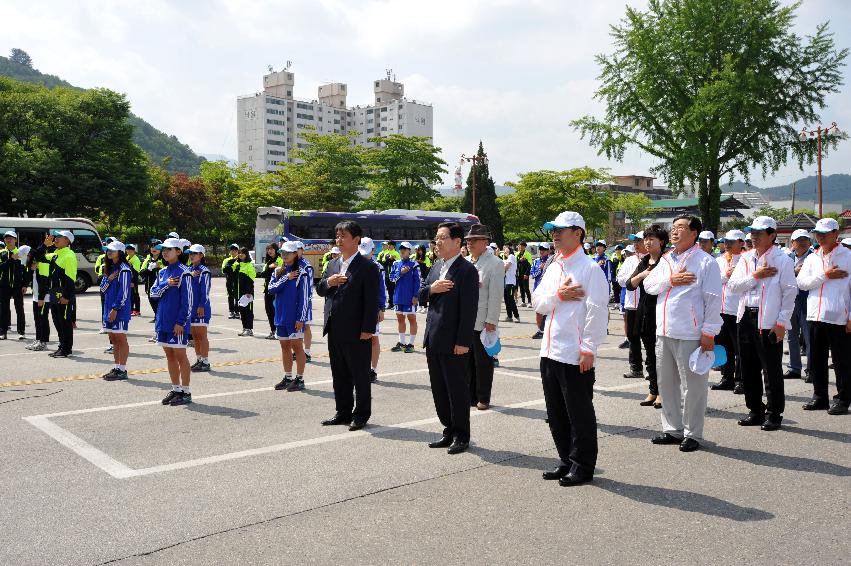 2015 도민체전 참가선수단 출정식 의 사진