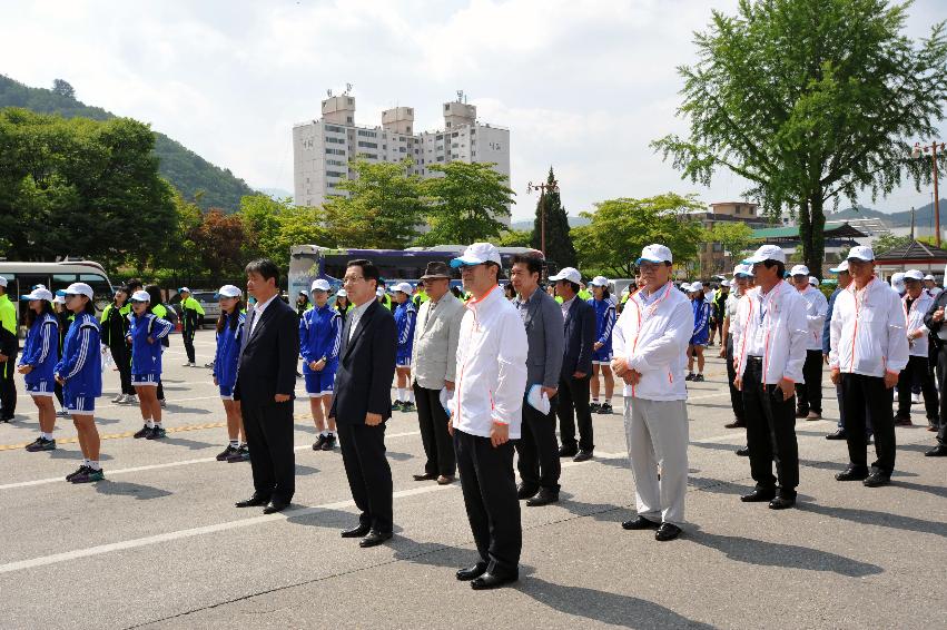 2015 도민체전 참가선수단 출정식 의 사진