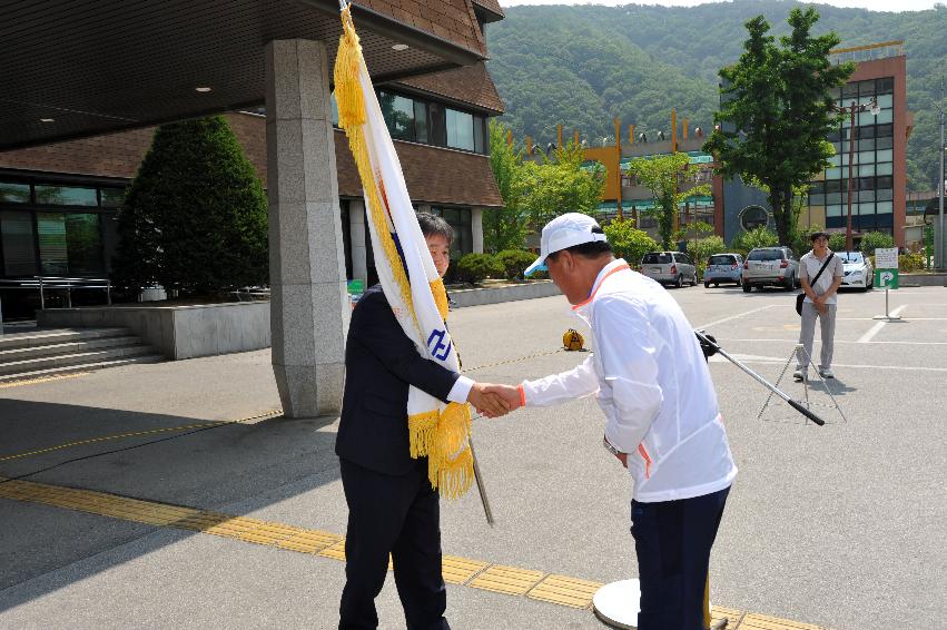 2015 도민체전 참가선수단 출정식 의 사진