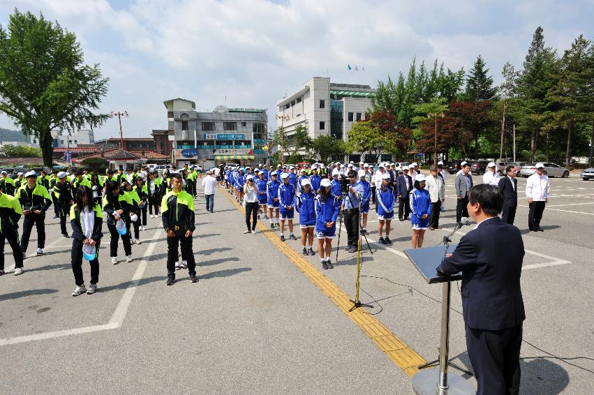 2015 도민체전 참가선수단 출정식 의 사진