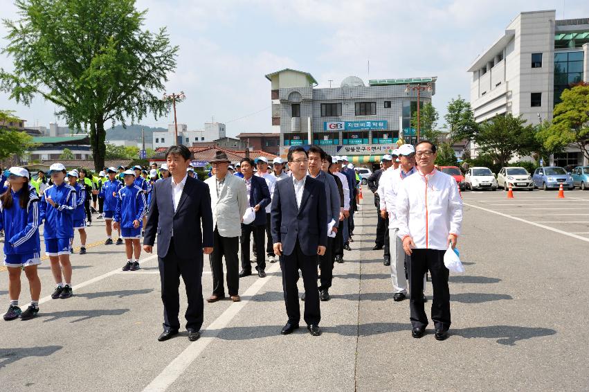 2015 도민체전 참가선수단 출정식 의 사진