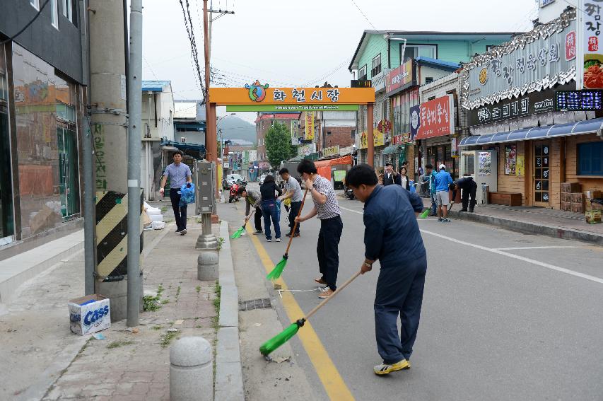 2015 환경캠페인의 날 의 사진