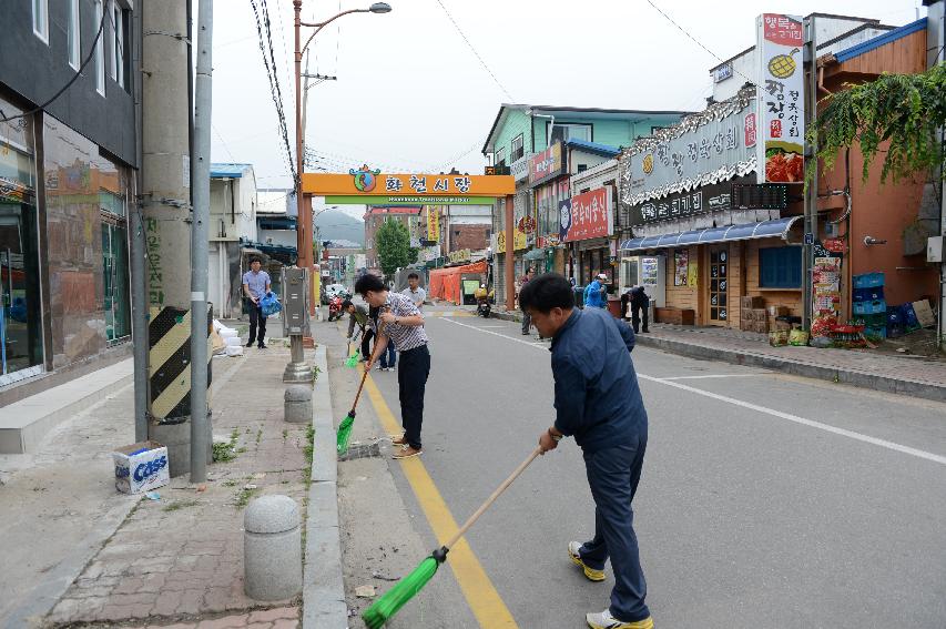 2015 환경캠페인의 날 의 사진