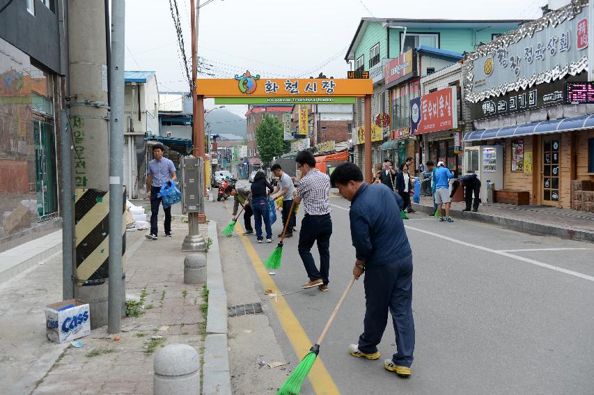 2015 환경캠페인의 날 의 사진