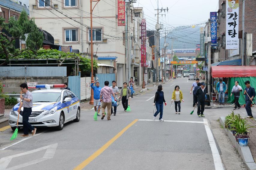 2015 환경캠페인의 날 의 사진