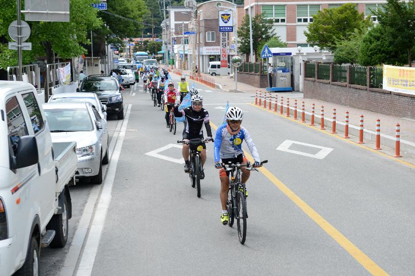 2015 국가안보 및 평화통일을 위한 DMZ 자전거 대행진 사진