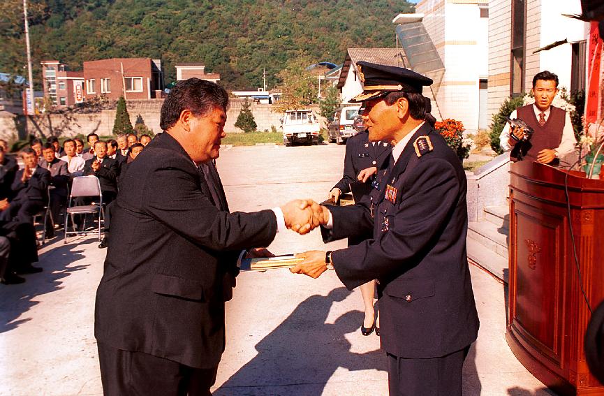 경찰의날 사진