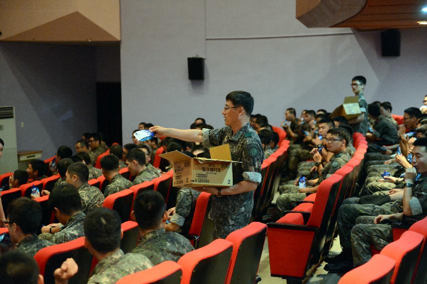 2015 육군제7보병사단 장병과 함께하는 사랑나눔 음악회 의 사진