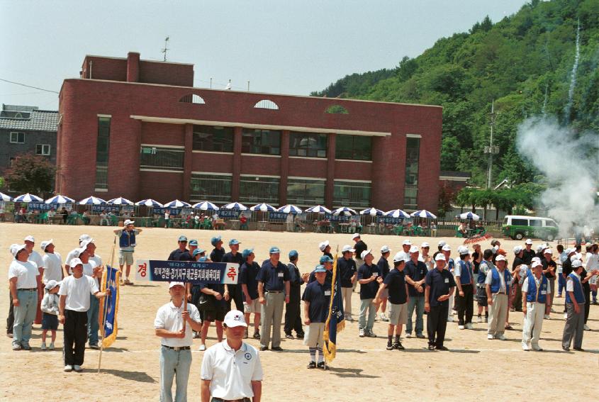 해군경기,강원지역체육대회 의 사진