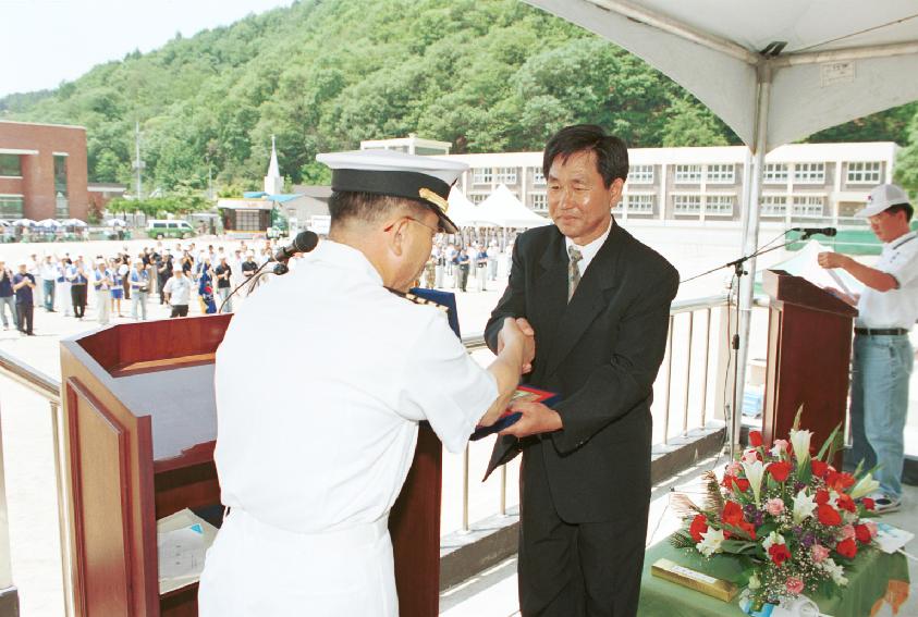 해군경기,강원지역체육대회 의 사진