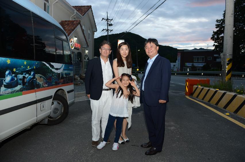 2015 주한콜롬비아 대사관 마누엘 에르나도 솔라노소사 공사 방문 의 사진