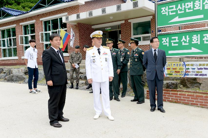 2015 콜롬비아 독립 205주년 기념행사 의 사진