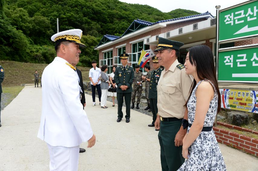 2015 콜롬비아 독립 205주년 기념행사 의 사진