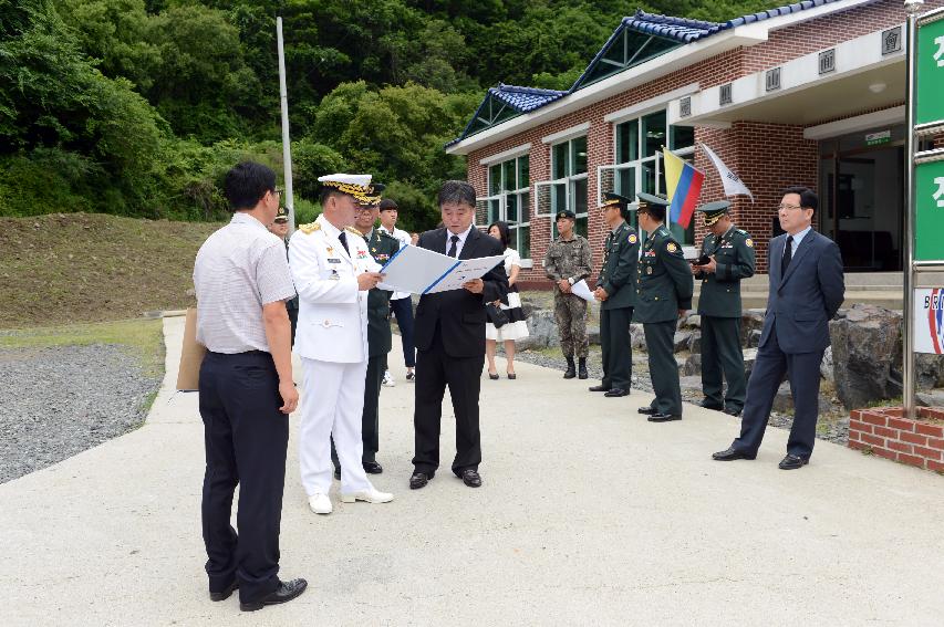 2015 콜롬비아 독립 205주년 기념행사 의 사진