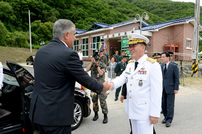 2015 콜롬비아 독립 205주년 기념행사 의 사진