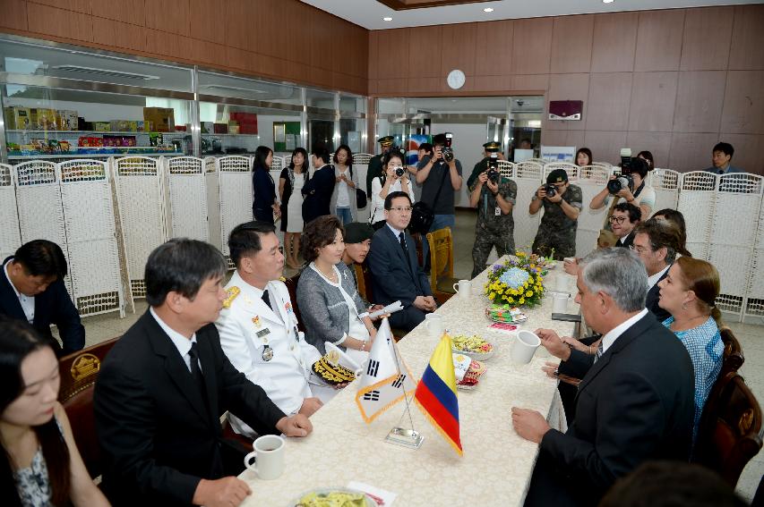 2015 콜롬비아 독립 205주년 기념행사 의 사진