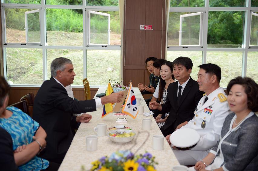 2015 콜롬비아 독립 205주년 기념행사 의 사진