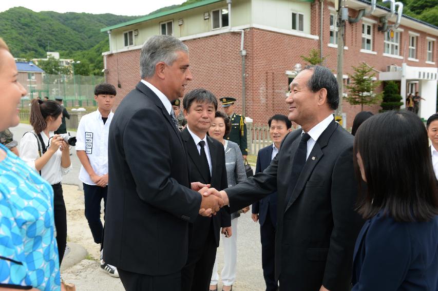 2015 콜롬비아 독립 205주년 기념행사 의 사진