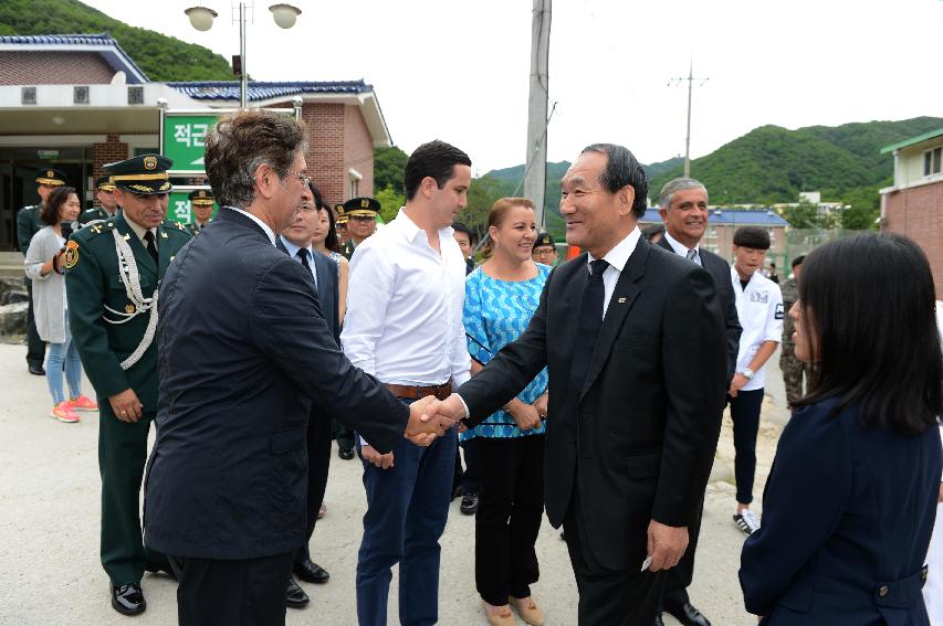 2015 콜롬비아 독립 205주년 기념행사 의 사진