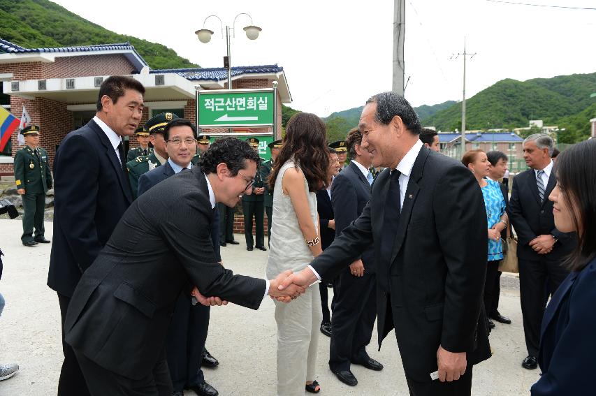 2015 콜롬비아 독립 205주년 기념행사 의 사진