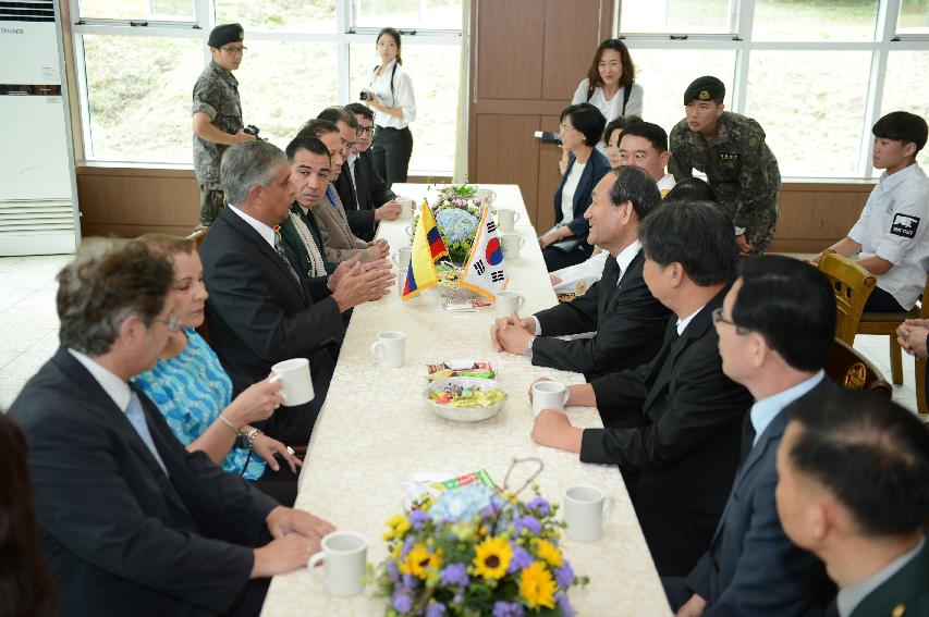 2015 콜롬비아 독립 205주년 기념행사 의 사진