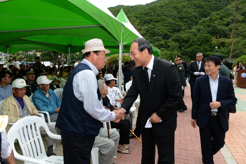 2015 콜롬비아 독립 205주년 기념행사 의 사진