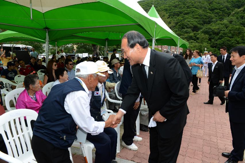 2015 콜롬비아 독립 205주년 기념행사 의 사진