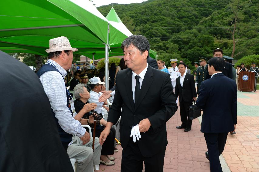 2015 콜롬비아 독립 205주년 기념행사 의 사진