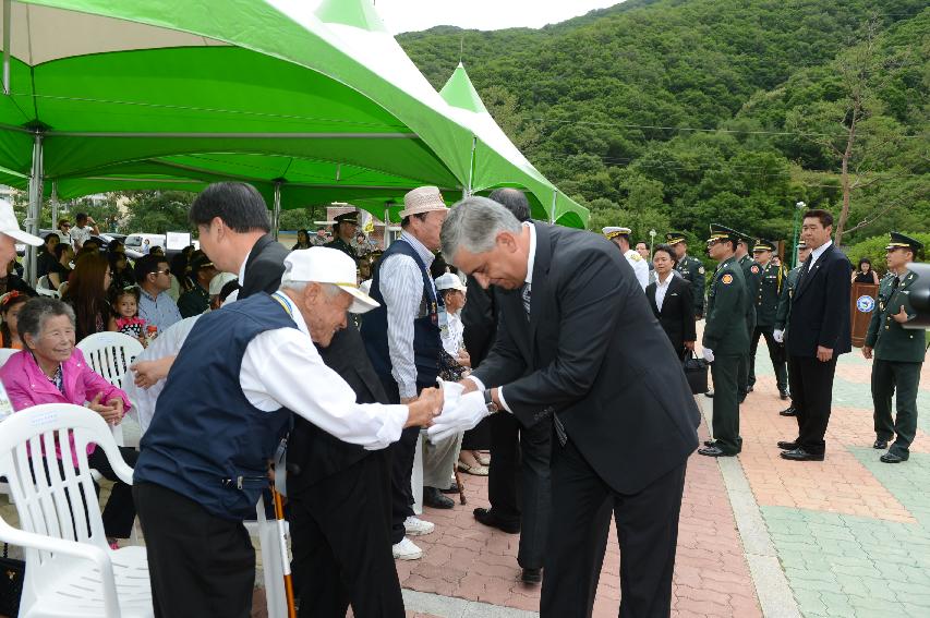 2015 콜롬비아 독립 205주년 기념행사 의 사진