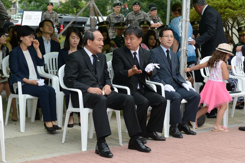 2015 콜롬비아 독립 205주년 기념행사 의 사진