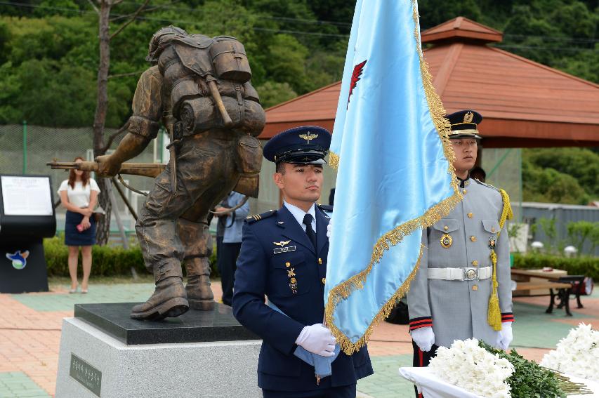 2015 콜롬비아 독립 205주년 기념행사 의 사진