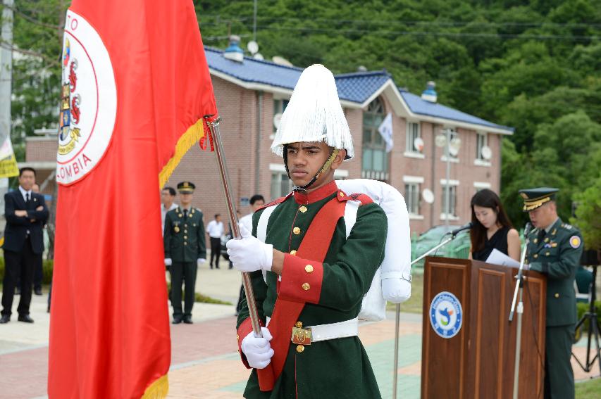 2015 콜롬비아 독립 205주년 기념행사 의 사진