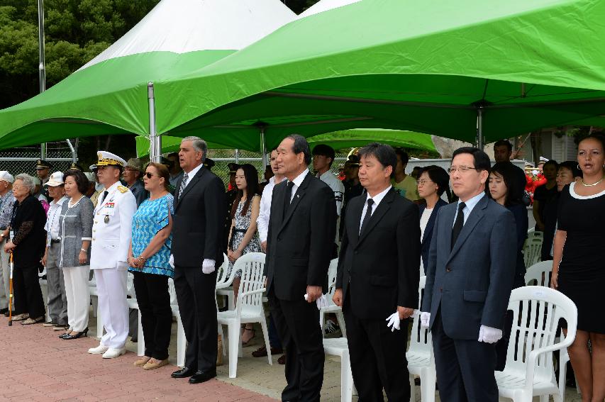 2015 콜롬비아 독립 205주년 기념행사 의 사진