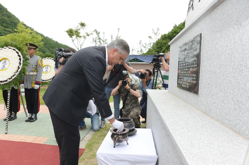 2015 콜롬비아 독립 205주년 기념행사 의 사진