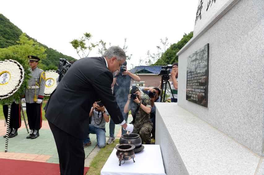 2015 콜롬비아 독립 205주년 기념행사 의 사진