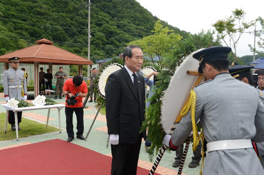 2015 콜롬비아 독립 205주년 기념행사 의 사진