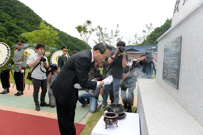 2015 콜롬비아 독립 205주년 기념행사 의 사진