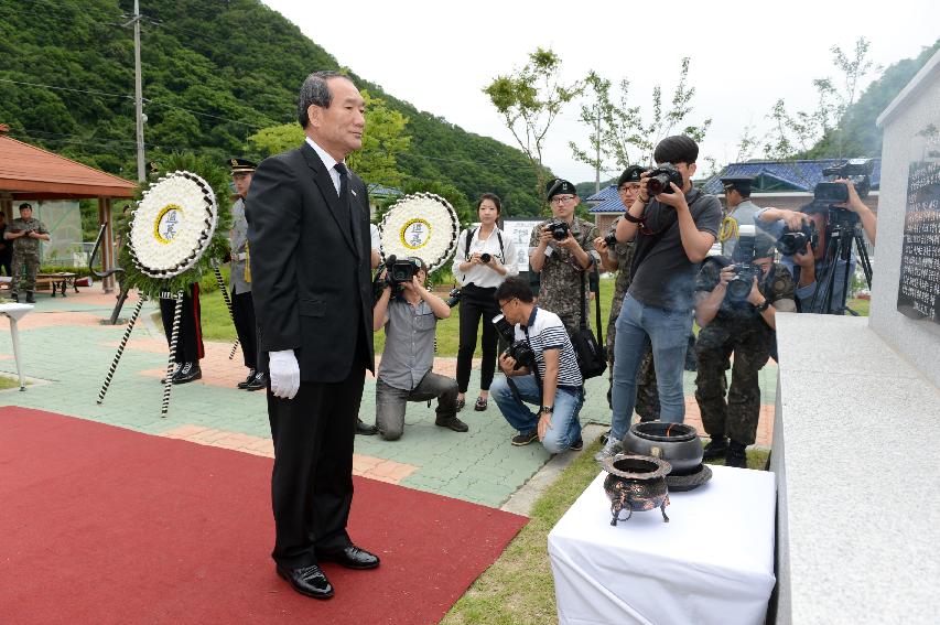 2015 콜롬비아 독립 205주년 기념행사 의 사진