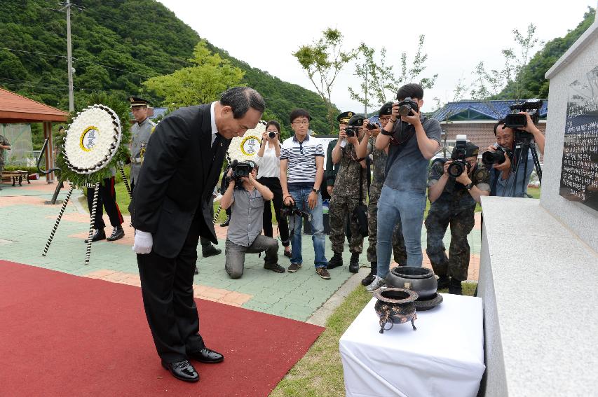 2015 콜롬비아 독립 205주년 기념행사 의 사진