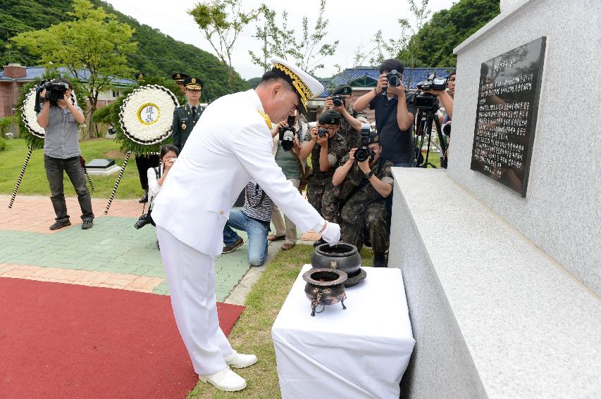 2015 콜롬비아 독립 205주년 기념행사 의 사진