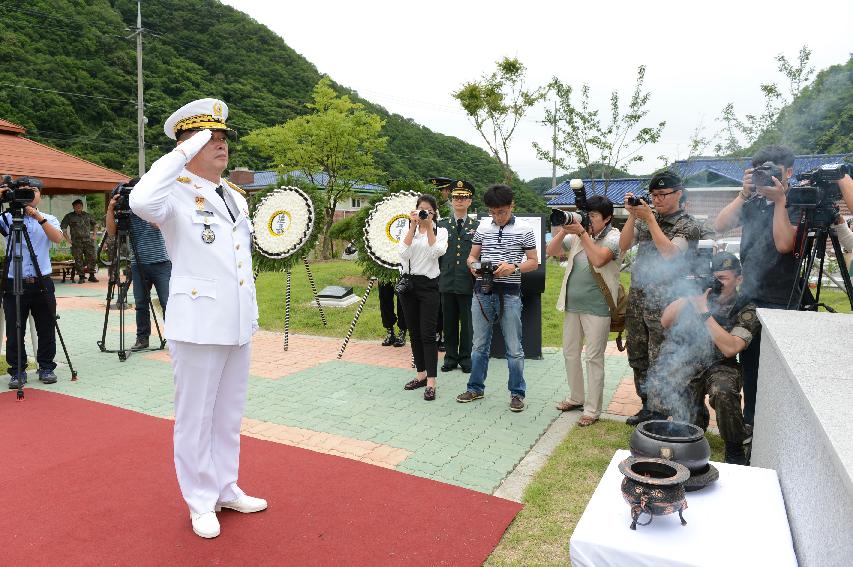 2015 콜롬비아 독립 205주년 기념행사 의 사진