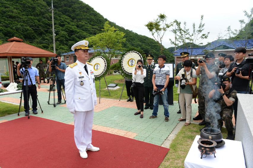 2015 콜롬비아 독립 205주년 기념행사 의 사진